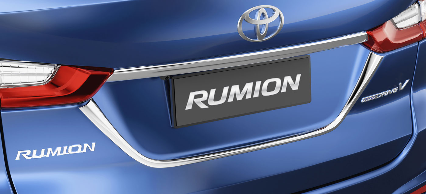 NUMBER PLATE GARNISH