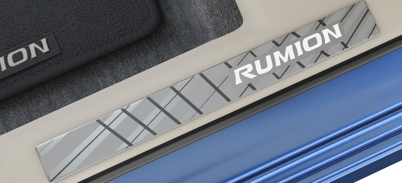 ILLUMINATED DOOR SILL GUARD