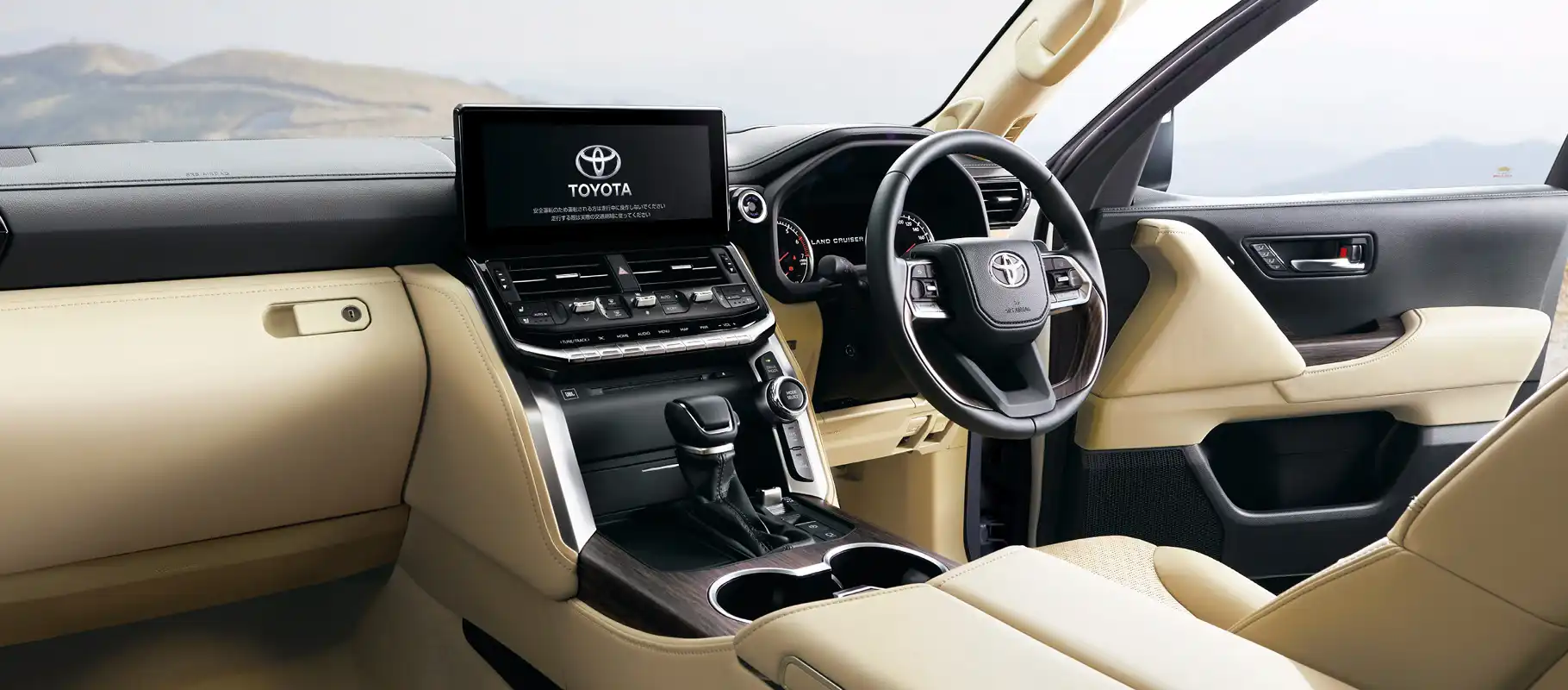 lc300-int-gallery-01-1800x800