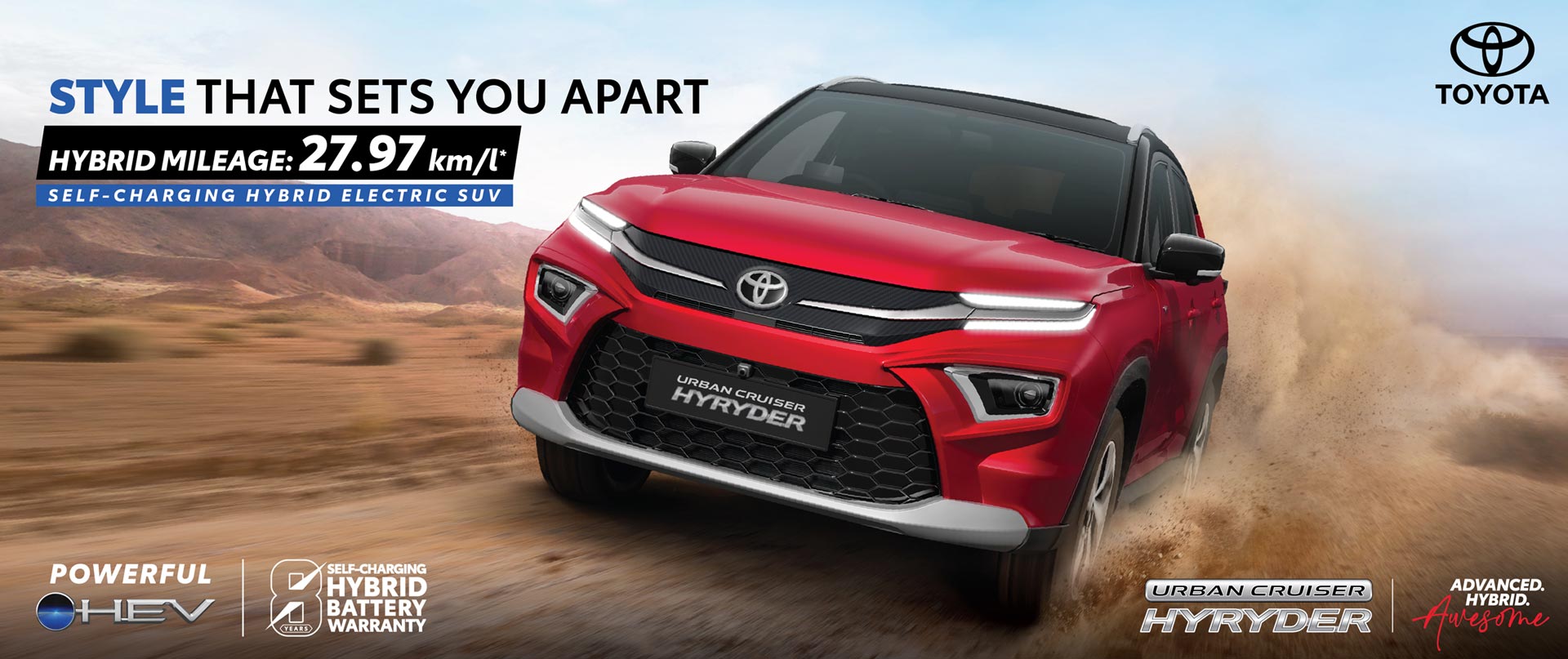 Toyota-Urban-Cruiser-Hyryder-Banner